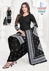 Dilsad Bandhani Vol 2 By Lakhani Cotton Dress Material Wholesale Shop In Surat